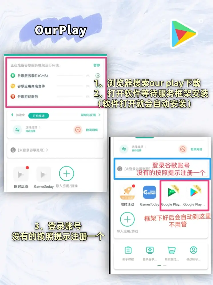 b体育旧版本app下载截图1